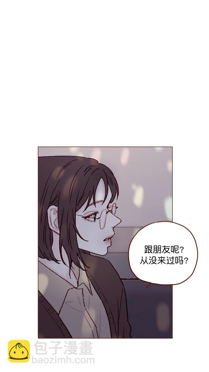 [第112话] 享乐之地呼唤着我，然而....22