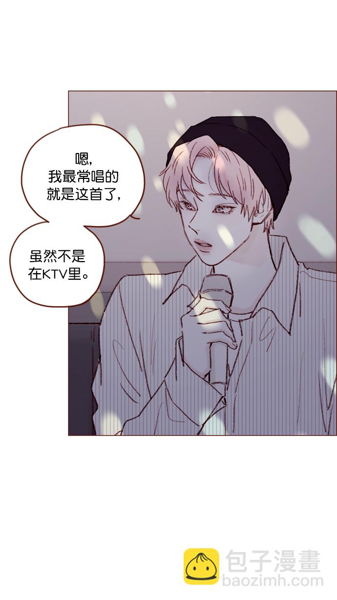 [第112话] 享乐之地呼唤着我，然而....31