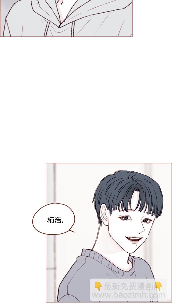 [第116话] 我一个人也能吃得很香啦11