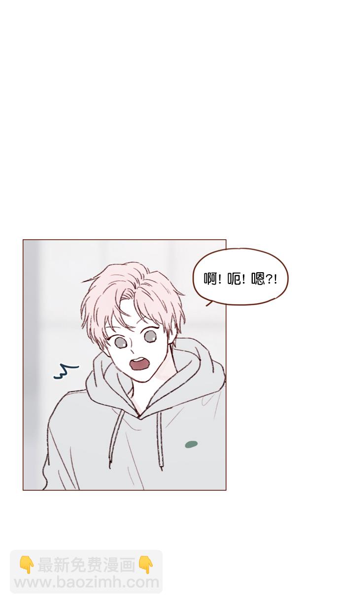 [第116话] 我一个人也能吃得很香啦12