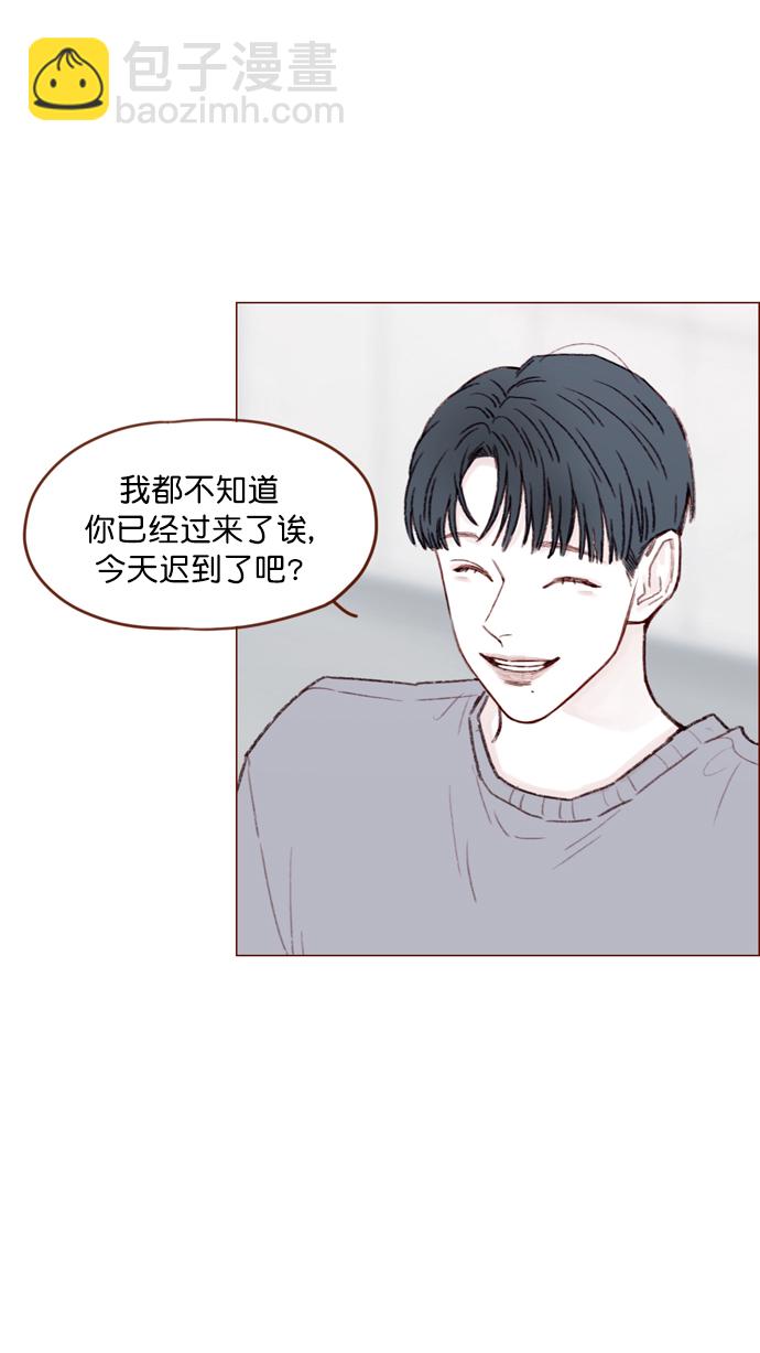 [第116话] 我一个人也能吃得很香啦13