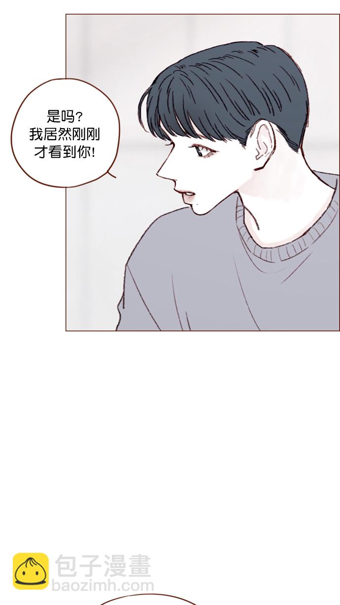 [第116话] 我一个人也能吃得很香啦15