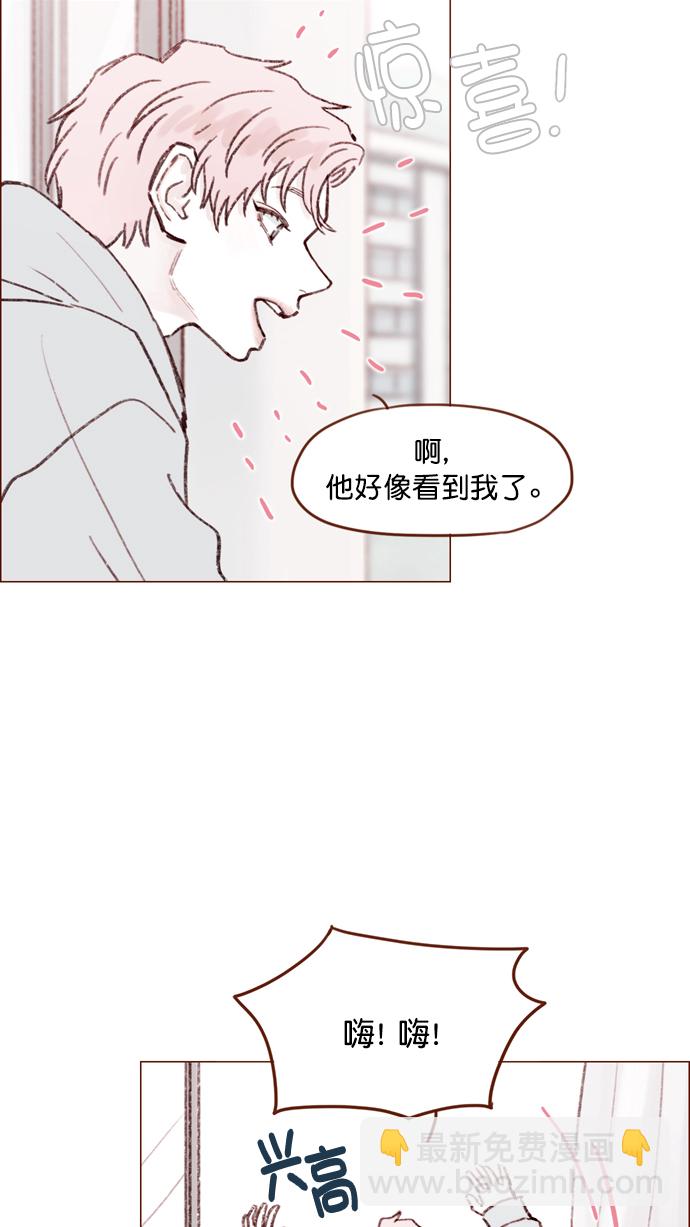 [第116话] 我一个人也能吃得很香啦55