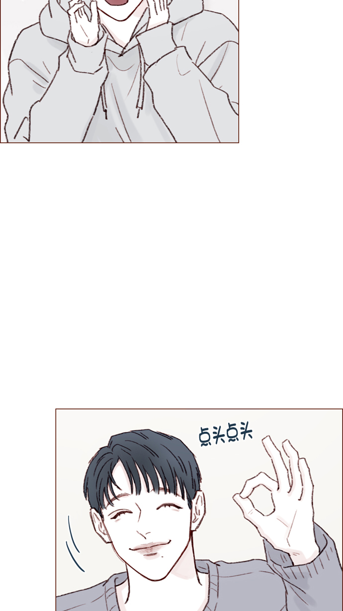 [第116话] 我一个人也能吃得很香啦57
