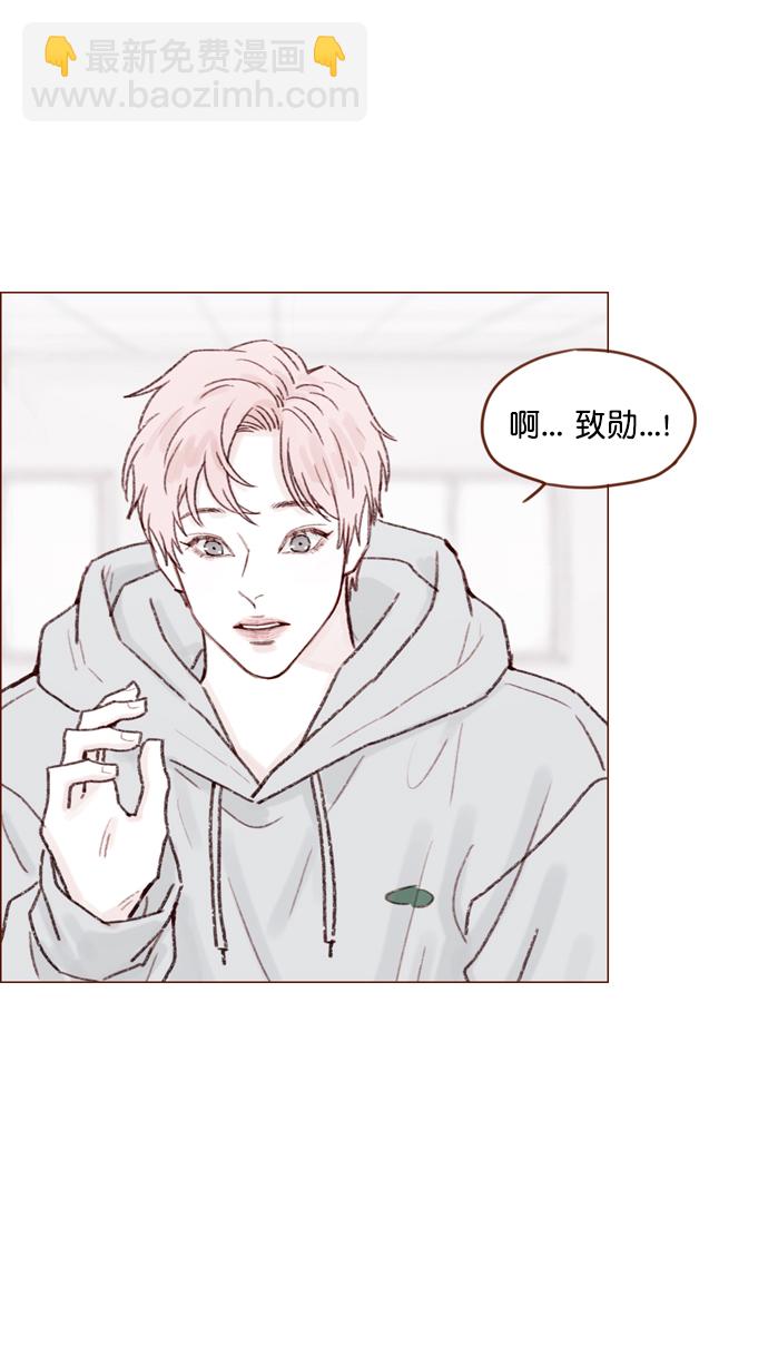 [第116话] 我一个人也能吃得很香啦60