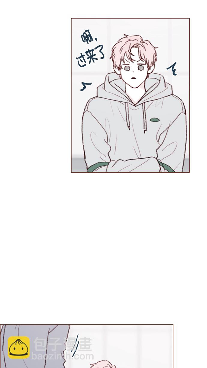 [第116话] 我一个人也能吃得很香啦8
