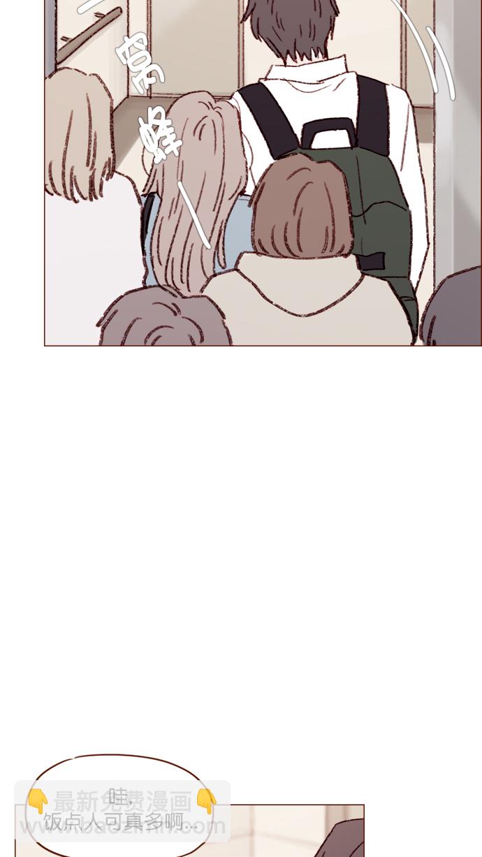 [第120话] 压根就没有不可爱的地方！32