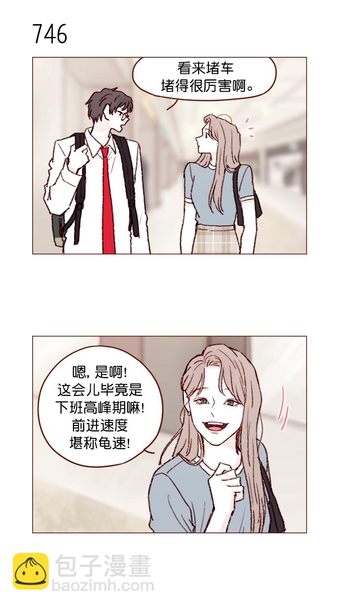 [第120话] 压根就没有不可爱的地方！6