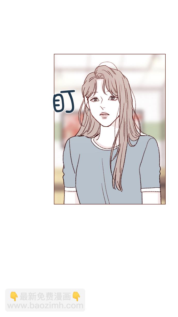 [第121话] 你今天可以吻我18
