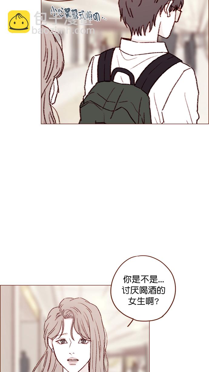[第122话] 也还太小啊26