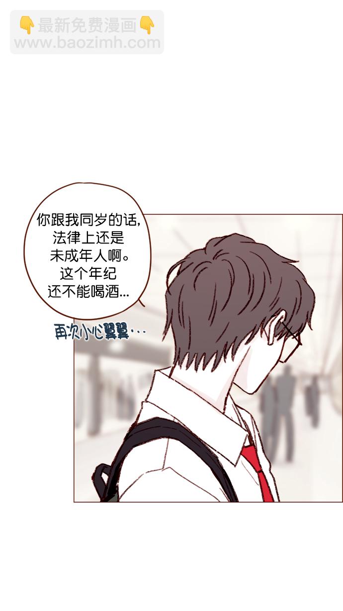 [第122话] 也还太小啊29