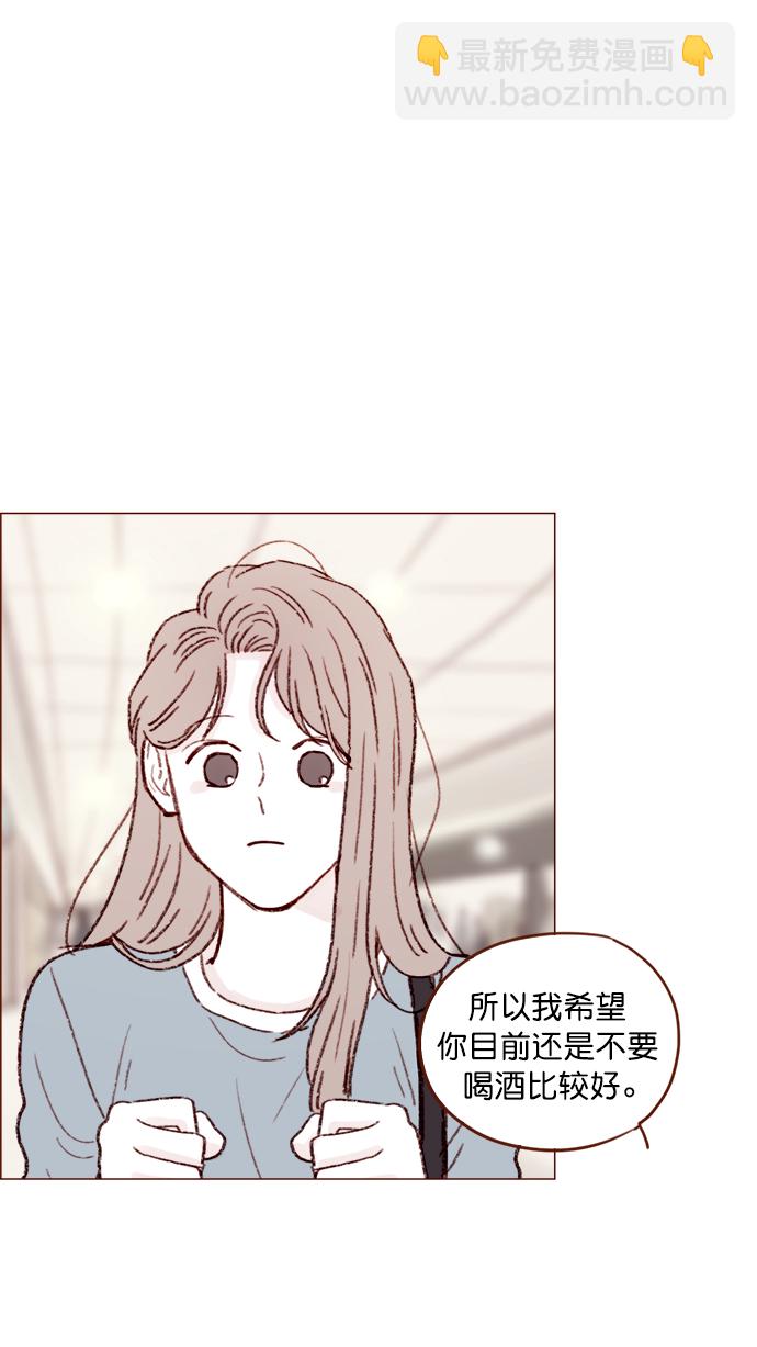 [第122话] 也还太小啊30