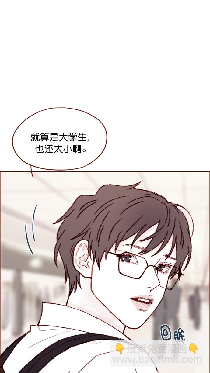 [第122话] 也还太小啊31