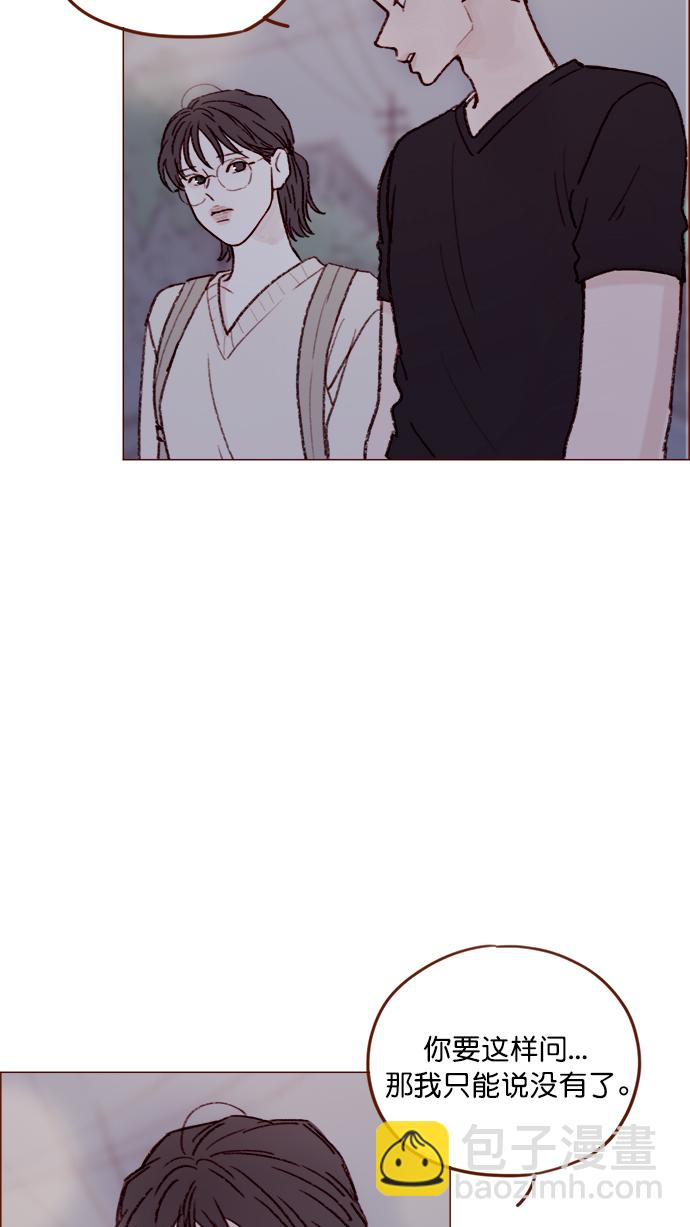 [第124话]  肯定承受不了...14