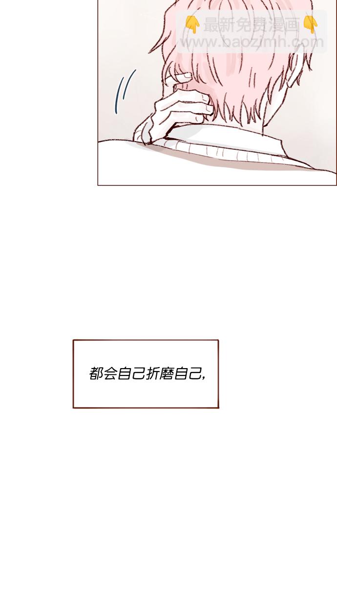 [第124话]  肯定承受不了...25