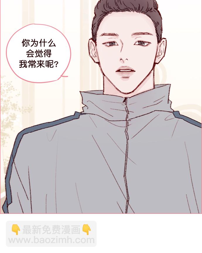 [第132话] 这是我第一次来,跟你...20