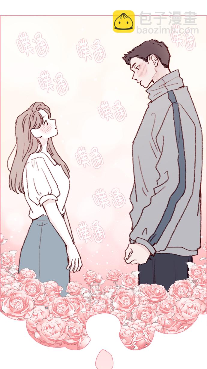 [第132话] 这是我第一次来,跟你...27