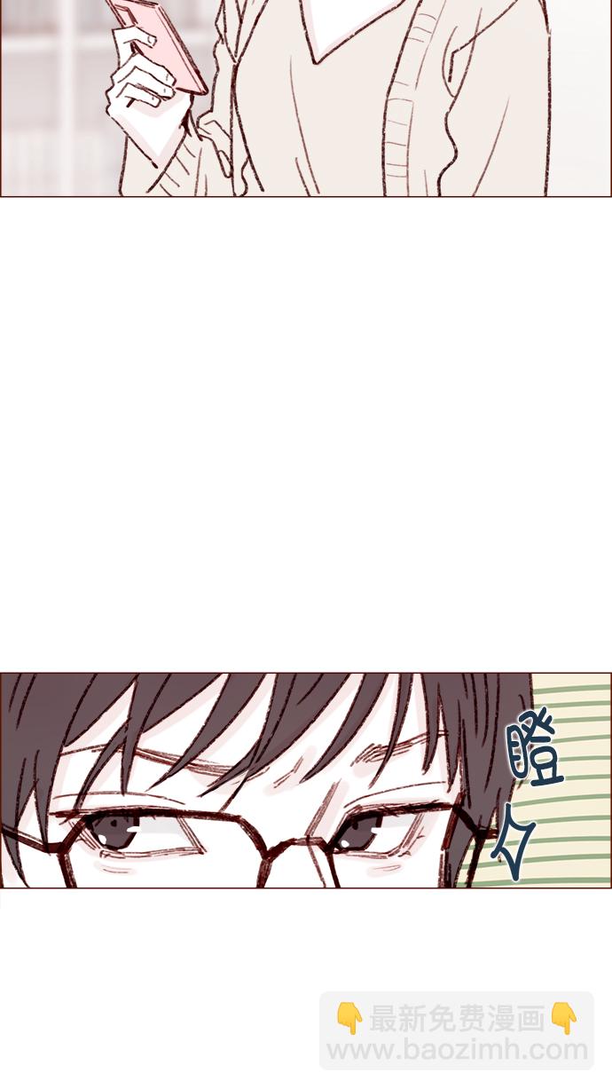 [第132话] 这是我第一次来,跟你...35