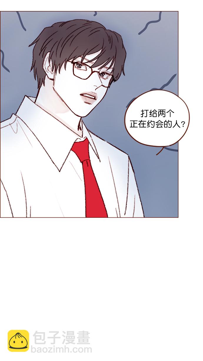 [第132话] 这是我第一次来,跟你...37