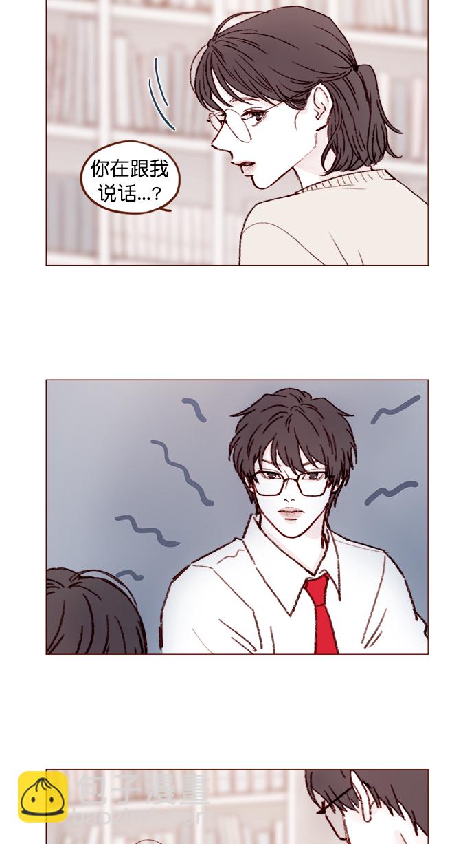 [第132话] 这是我第一次来,跟你...4