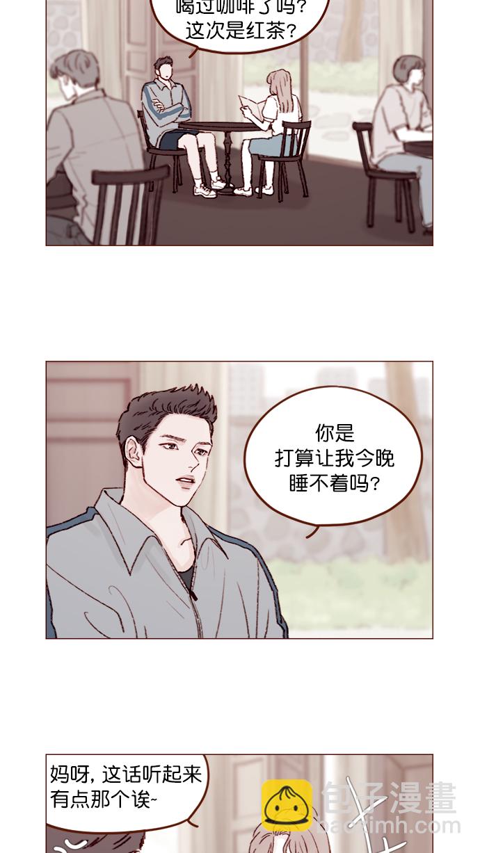 [第133话] 这是谁写的？1
