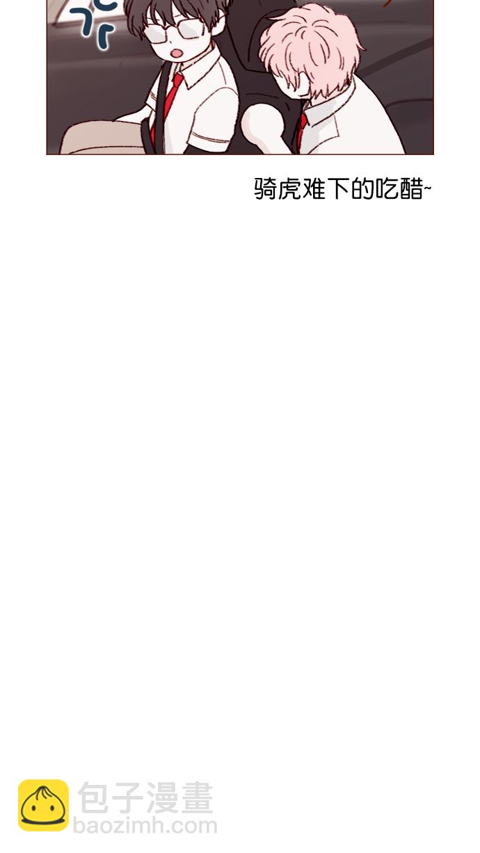 [第133话] 这是谁写的？16