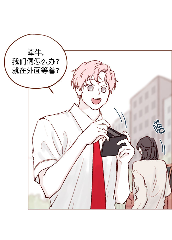 [第133话] 这是谁写的？20