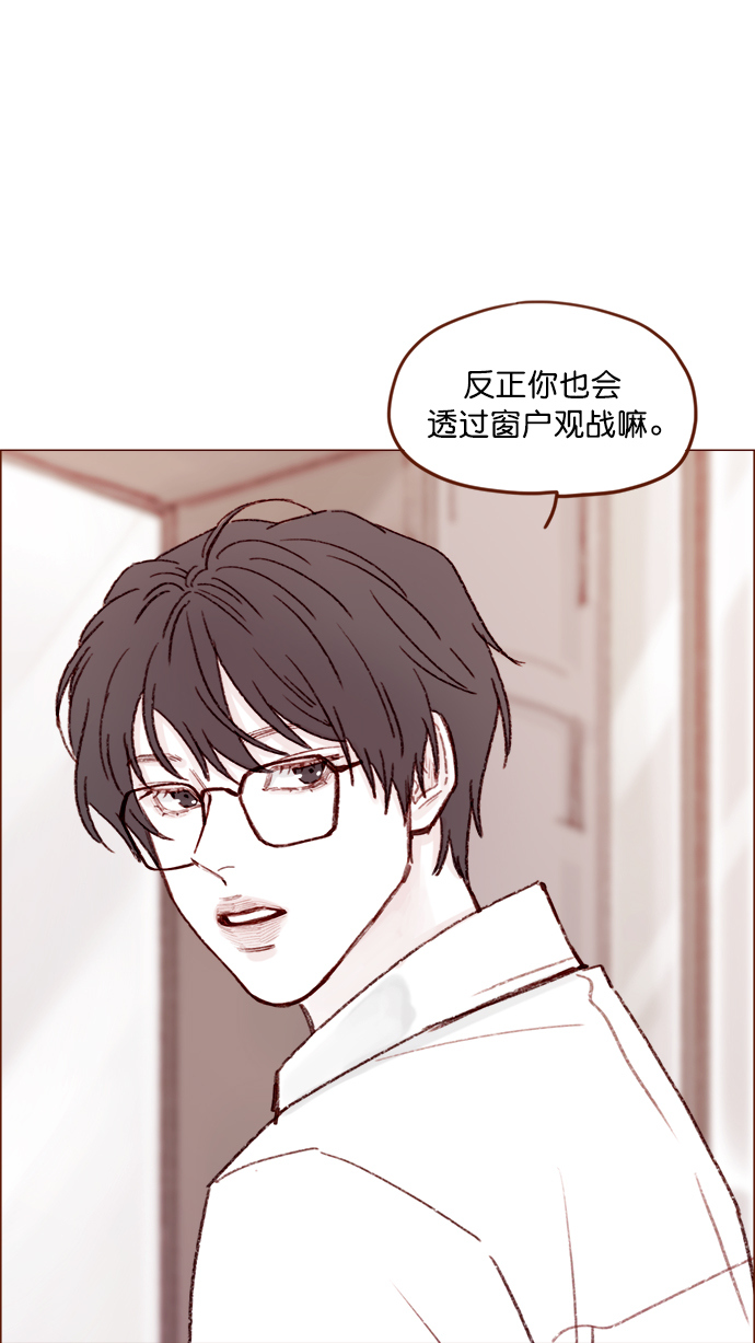 [第133话] 这是谁写的？22