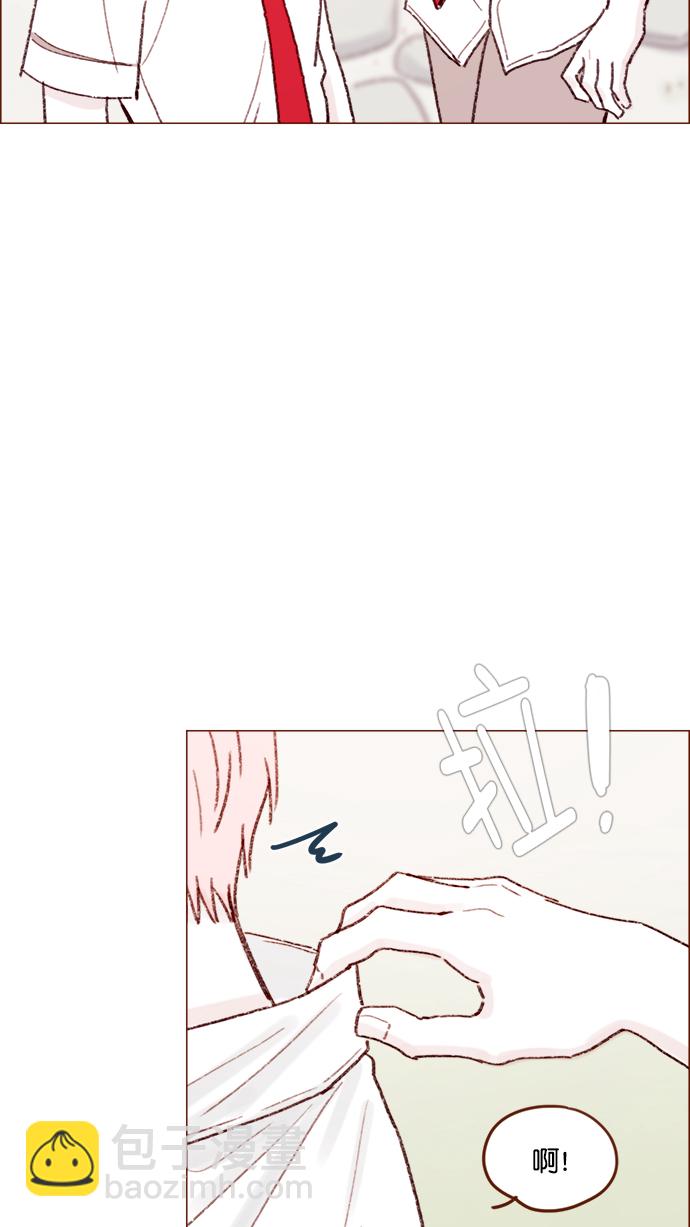 [第133话] 这是谁写的？24