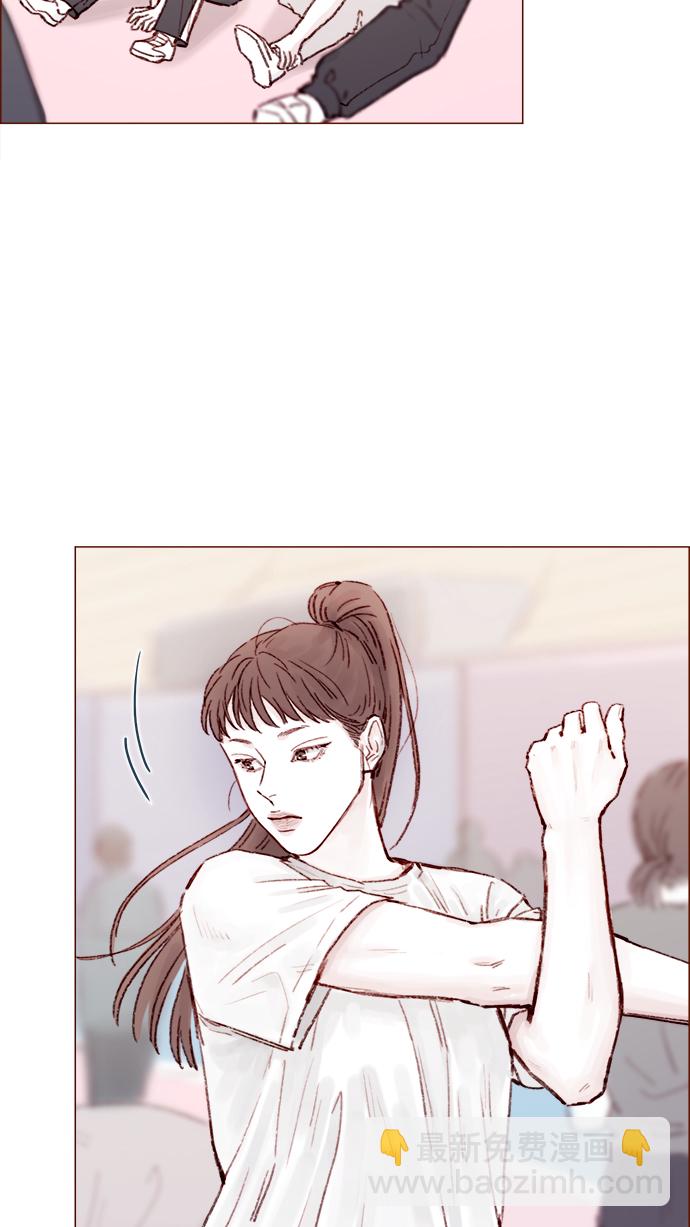 [第136话]  我不要跟太浩约会31