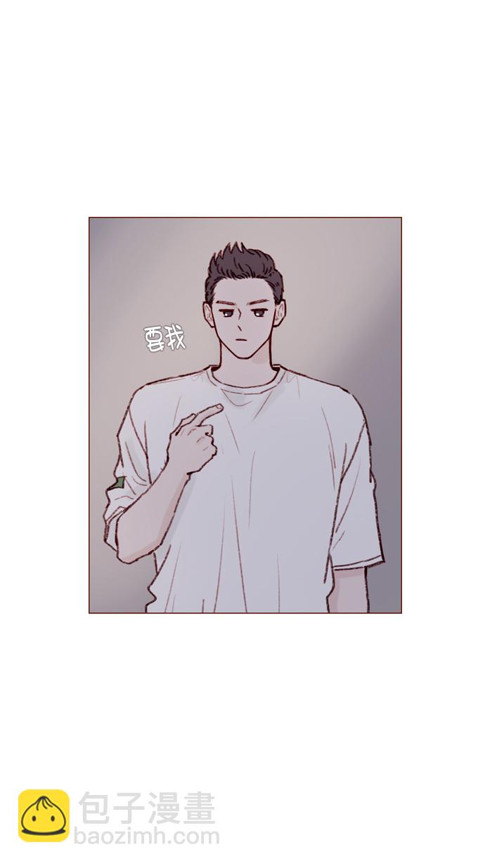 [第137话] 跟阿纯约会的地点是？22