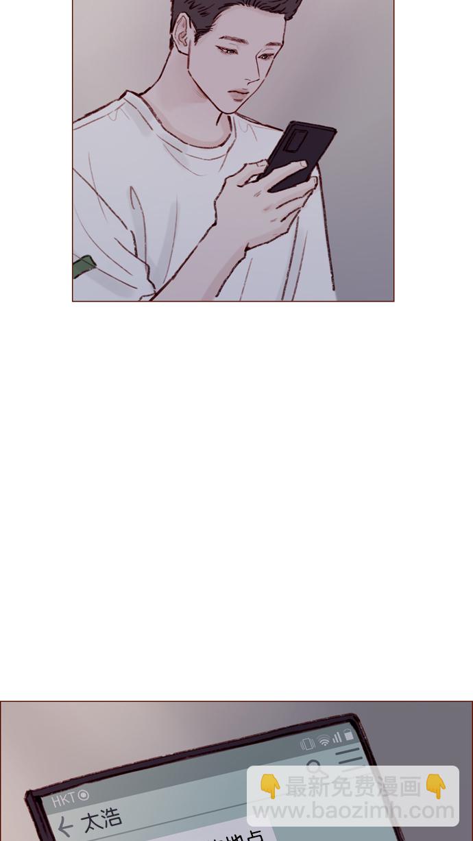 [第137话] 跟阿纯约会的地点是？29