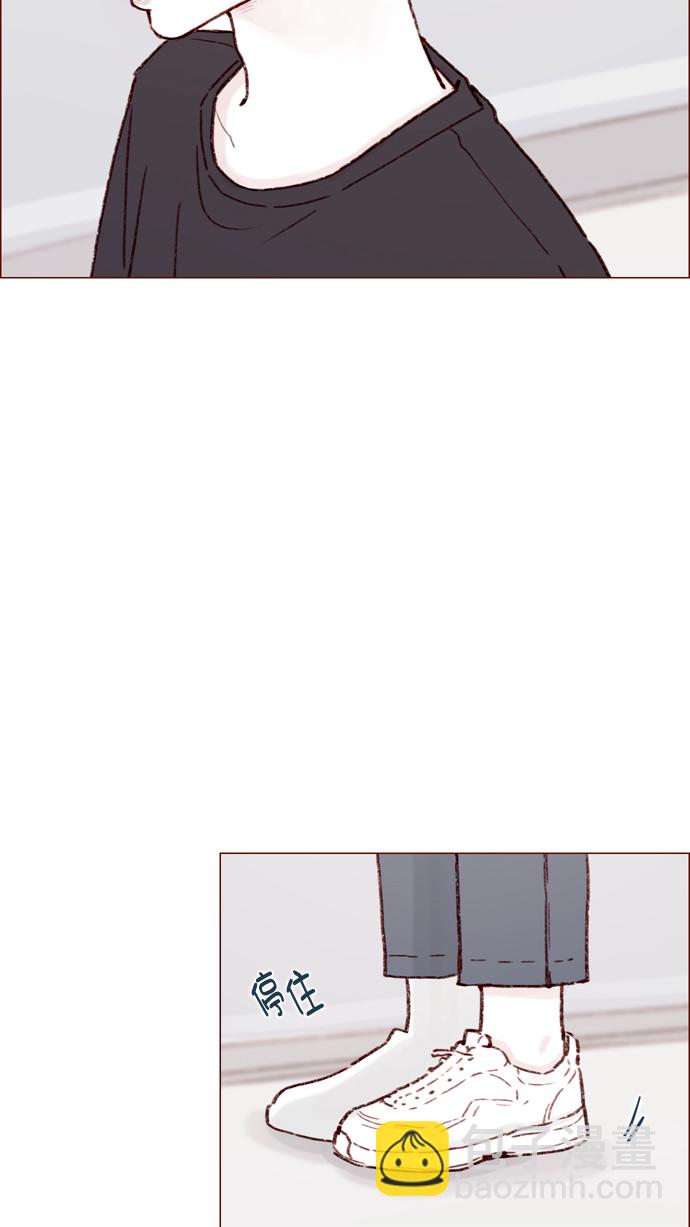 [第140话] 嗨，柿浩27