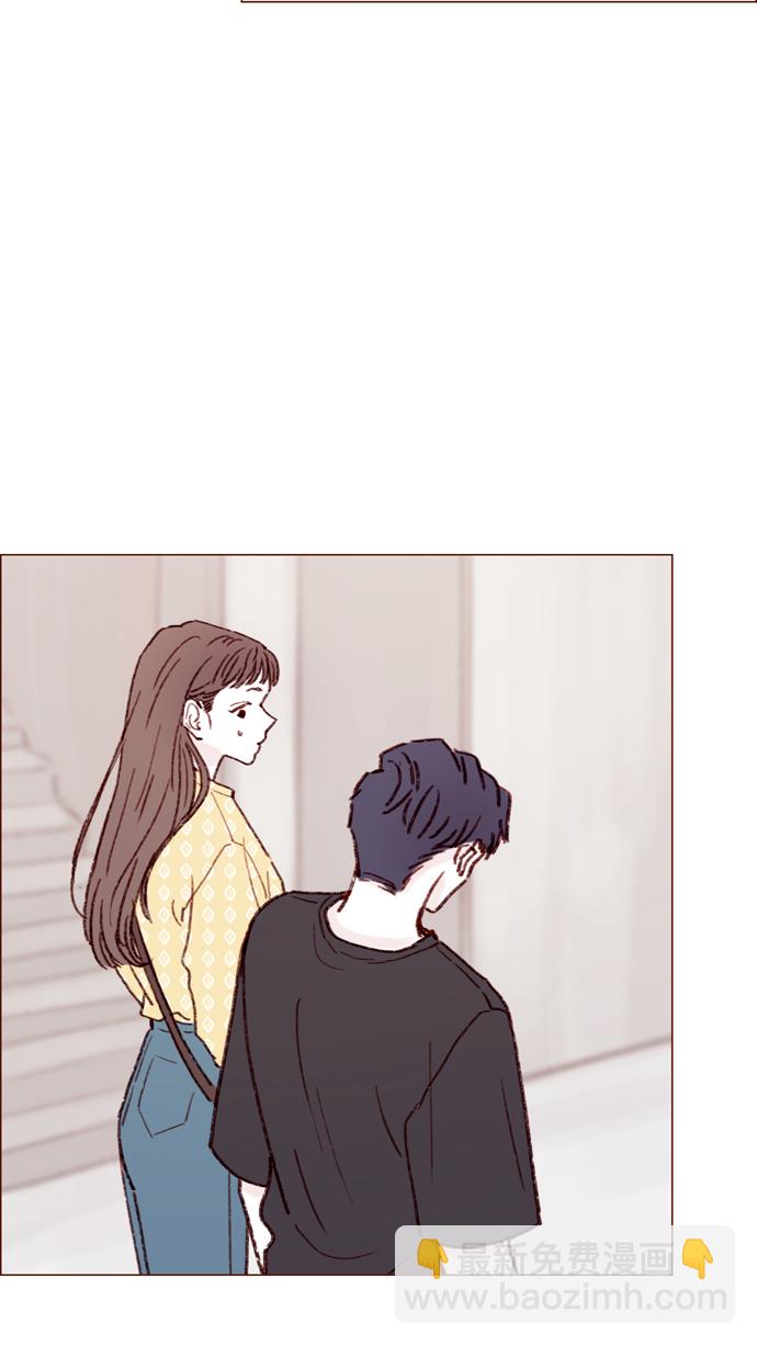 [第140话] 嗨，柿浩28