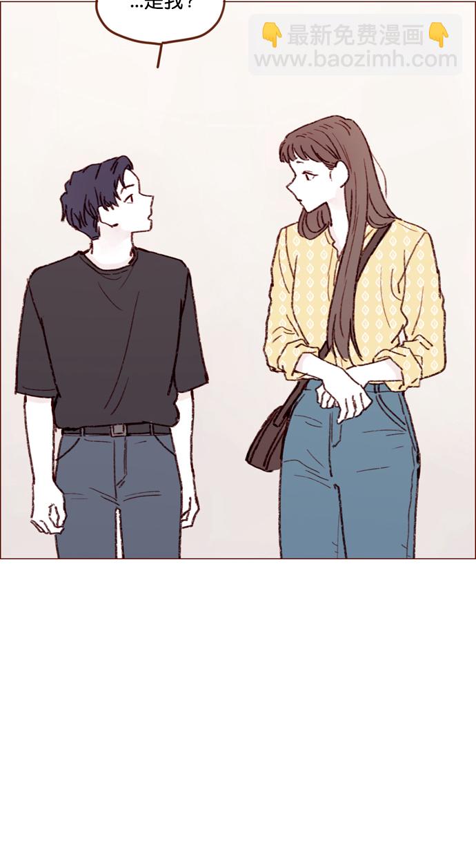 [第140话] 嗨，柿浩30