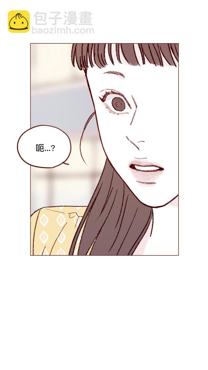 [第140话] 嗨，柿浩31