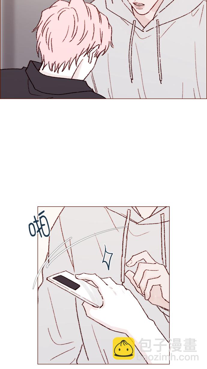 [第143话] 我一不小心就回了他21