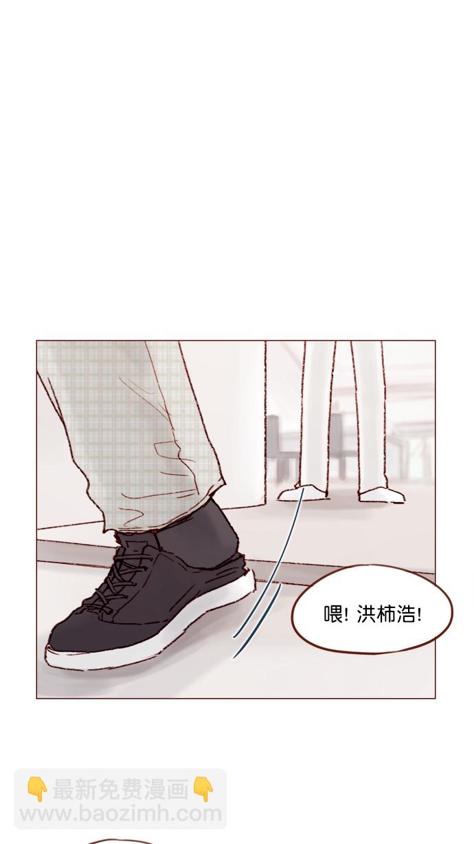 [第143话] 我一不小心就回了他23