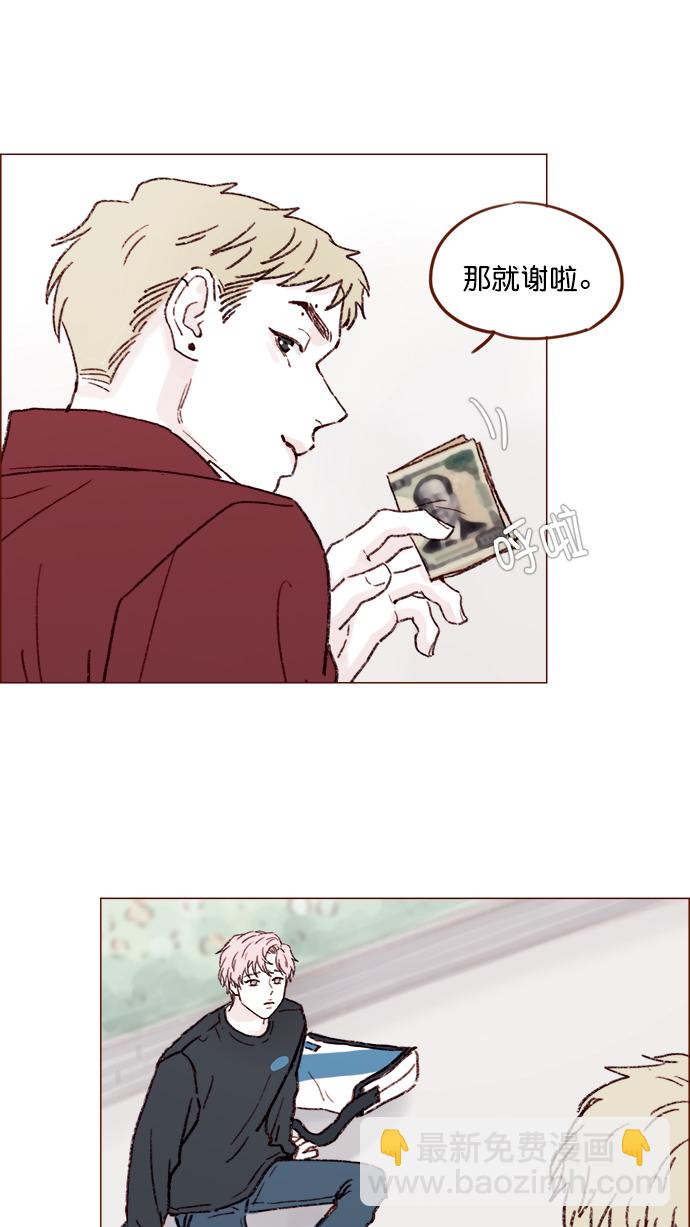 [第143话] 我一不小心就回了他40