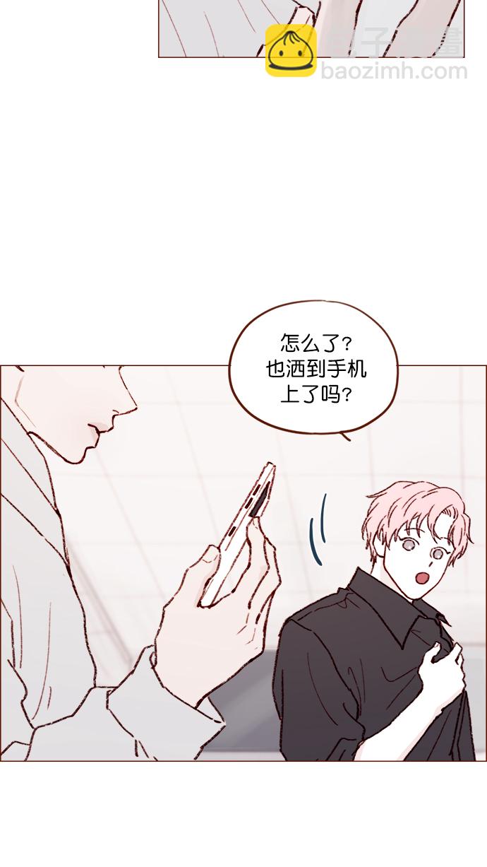 [第143话] 我一不小心就回了他5