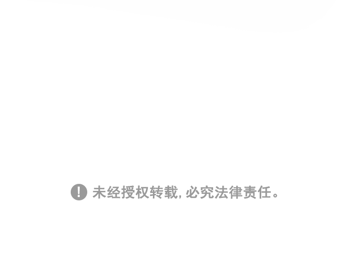 [第143话] 我一不小心就回了他54