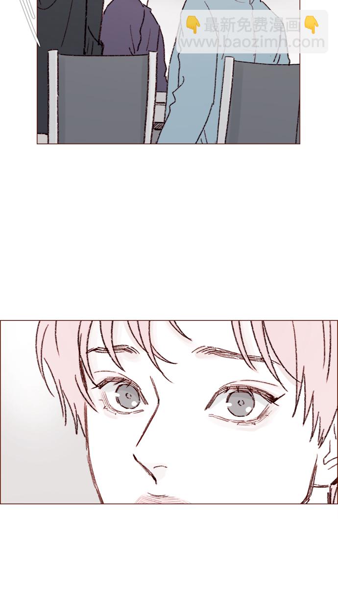 [第144话] 当教室里根本没自己这个人吧11
