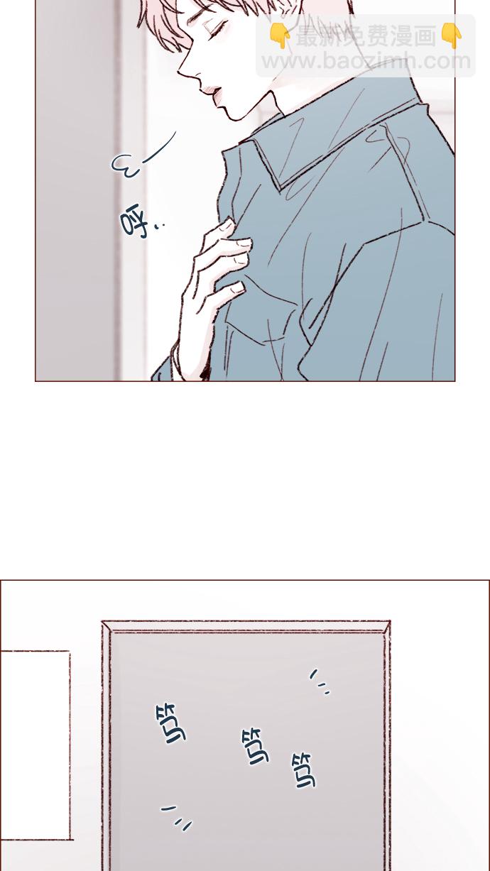 [第144话] 当教室里根本没自己这个人吧40