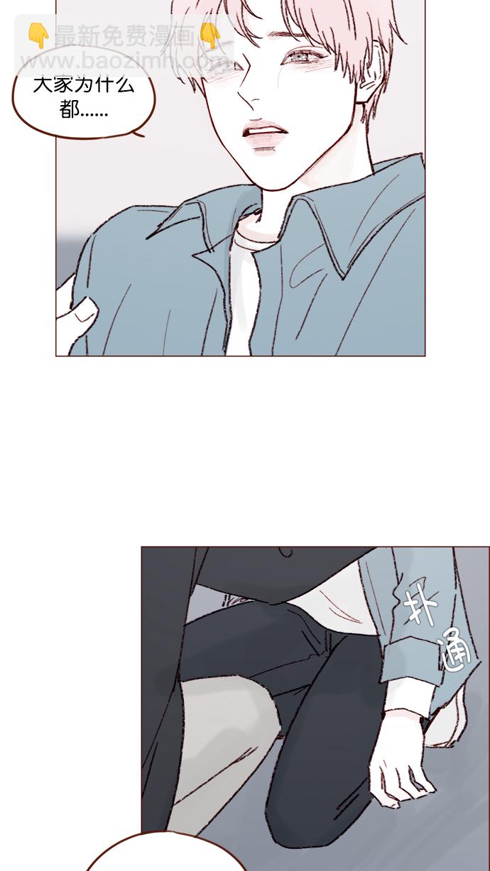 [第145话] 偶尔也能理解15