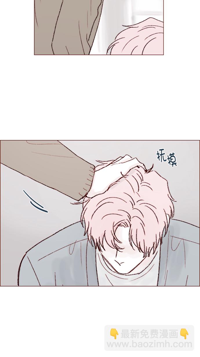 [第145话] 偶尔也能理解29