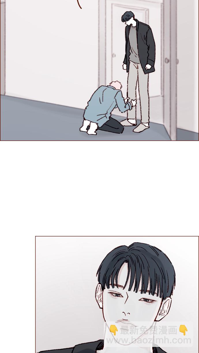[第145话] 偶尔也能理解3