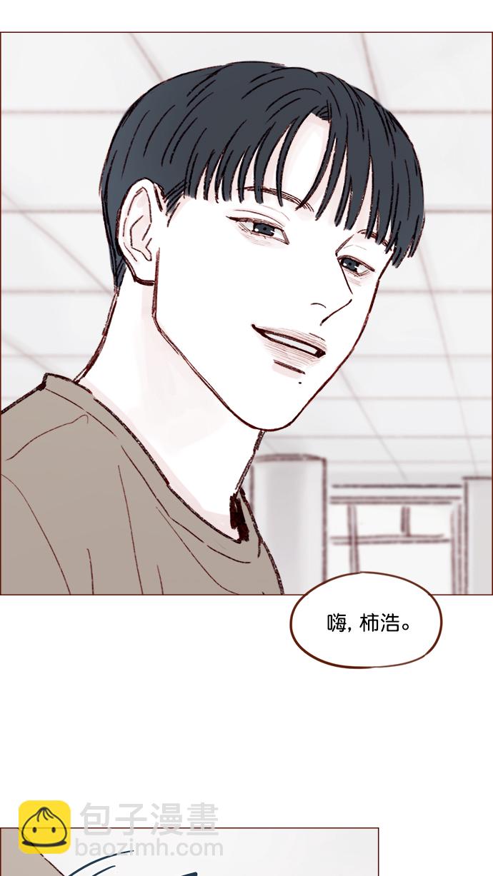 [第145话] 偶尔也能理解30