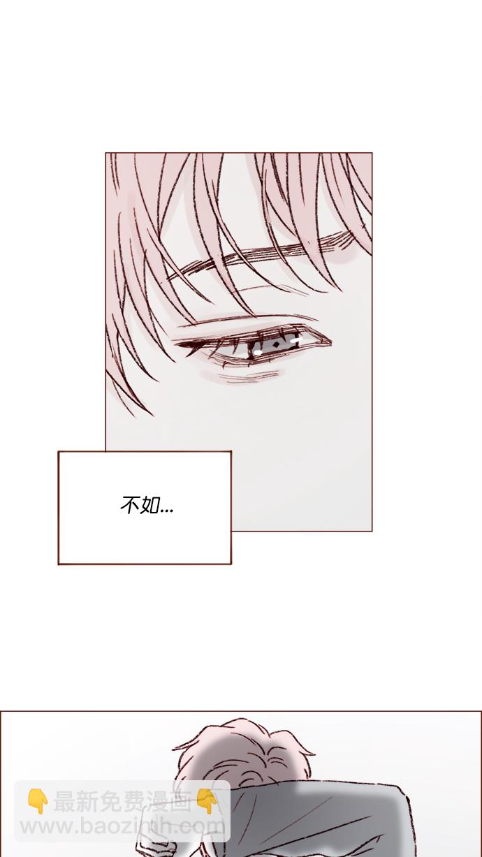 [第145话] 偶尔也能理解34
