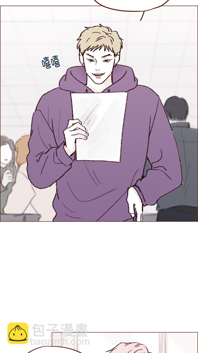 [第145话] 偶尔也能理解41
