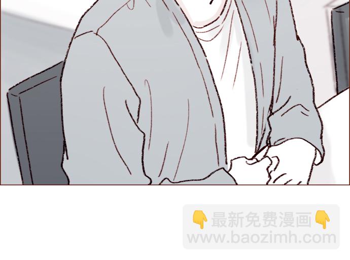 [第145话] 偶尔也能理解43
